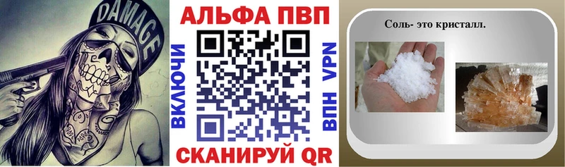Сколько стоит Полтавская COCAIN  Меф мяу мяу  Амфетамин  МАРИХУАНА 