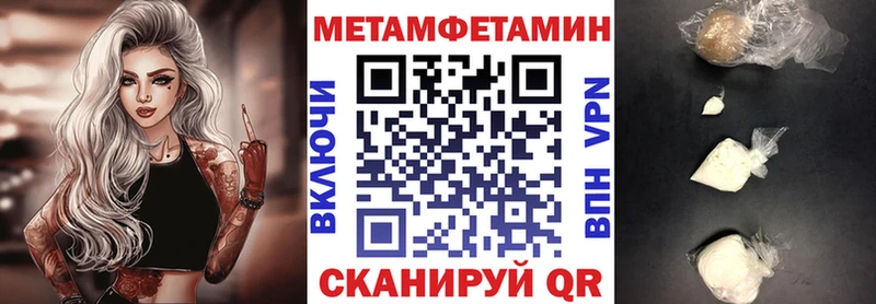 Amphetamine 97% Полтавская
