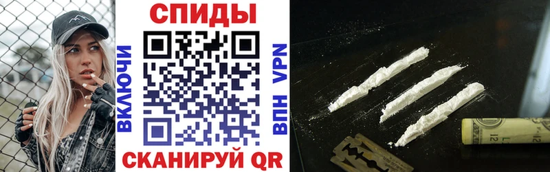 АМФЕТАМИН Premium Полтавская