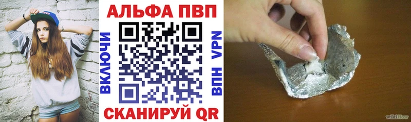 мега сайт  Полтавская  Альфа ПВП СК 