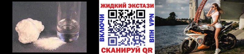 blacksprut ссылка  купить наркотики сайты  нарко площадка телеграм  БУТИРАТ оксана  Полтавская 