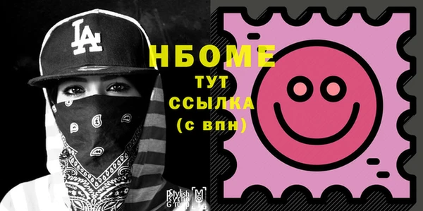 амф Алексеевка
