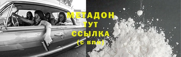 кокаин VHQ Алзамай