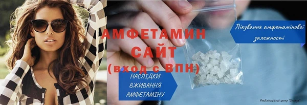 амф Алексеевка