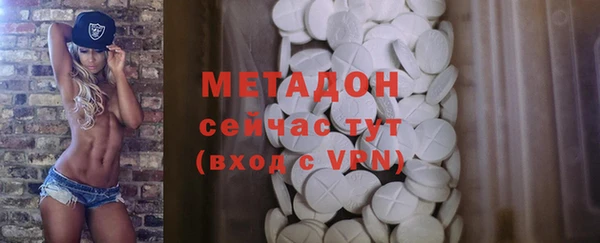 mdpv Абинск
