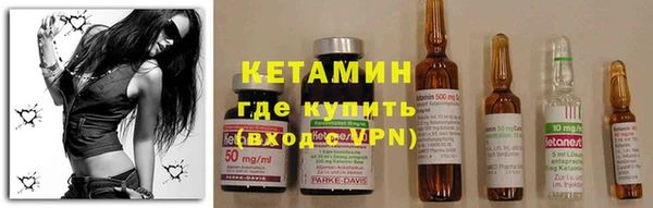 кокаин VHQ Алзамай