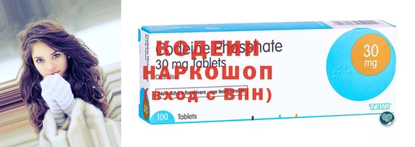 дживик Медногорск