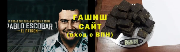 кокаин VHQ Алзамай
