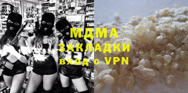 кокаин VHQ Алзамай