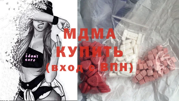 марки lsd Мегион