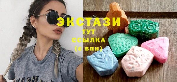 дистиллят марихуана Абаза