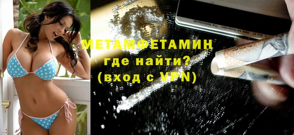 дистиллят марихуана Абаза