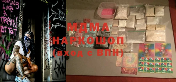 кокаин VHQ Алзамай