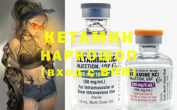 кокаин VHQ Алзамай