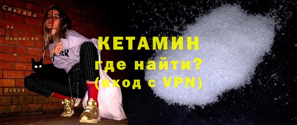 дистиллят марихуана Абаза