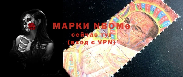 кокаин VHQ Алзамай