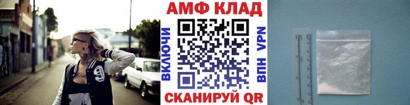 Первитин кристалл  Полтавская 