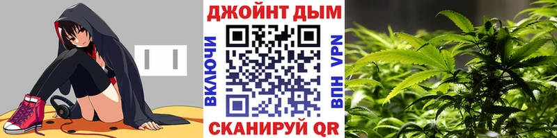MEGA   Полтавская  Бошки марихуана Ganja  закладка 