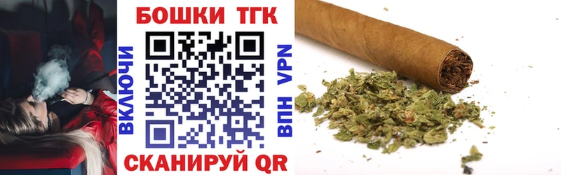 Бошки Шишки AK-47 Полтавская